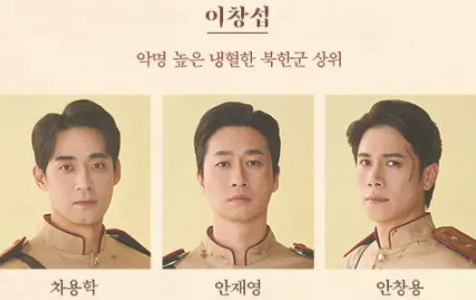 뮤지컬 여신님이 보고 계셔 티켓 오픈 일정