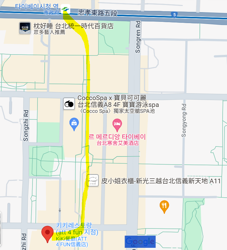 대만 맛집_키키레스토랑 메뉴 추천