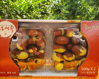 보은 대추축제_6