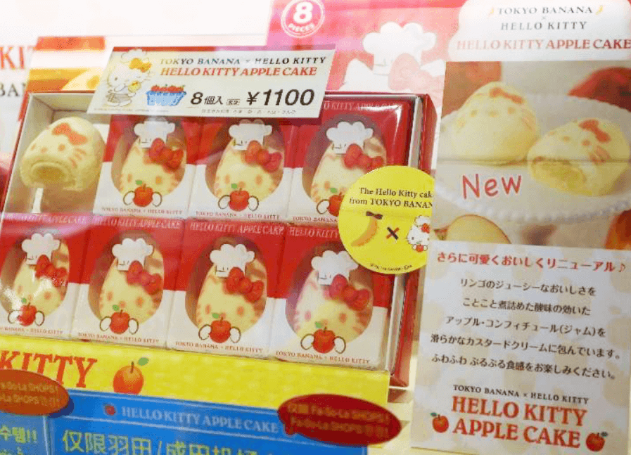 일본에서 사면 좋은 기념품