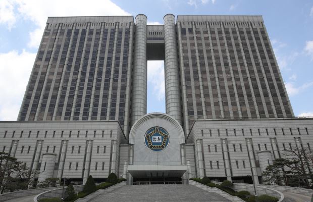 법원사진