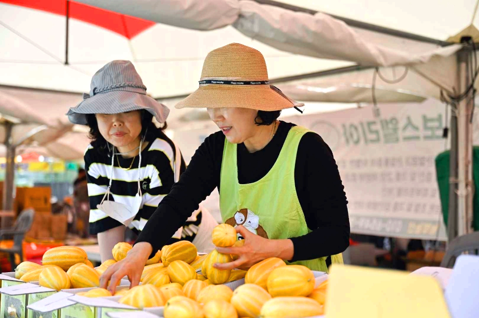 여주 금사참외축제