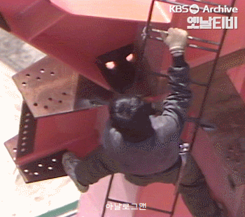 안전모 산업안전보건공단 안전 사고 재해 예방 63빌딩 건설 현장