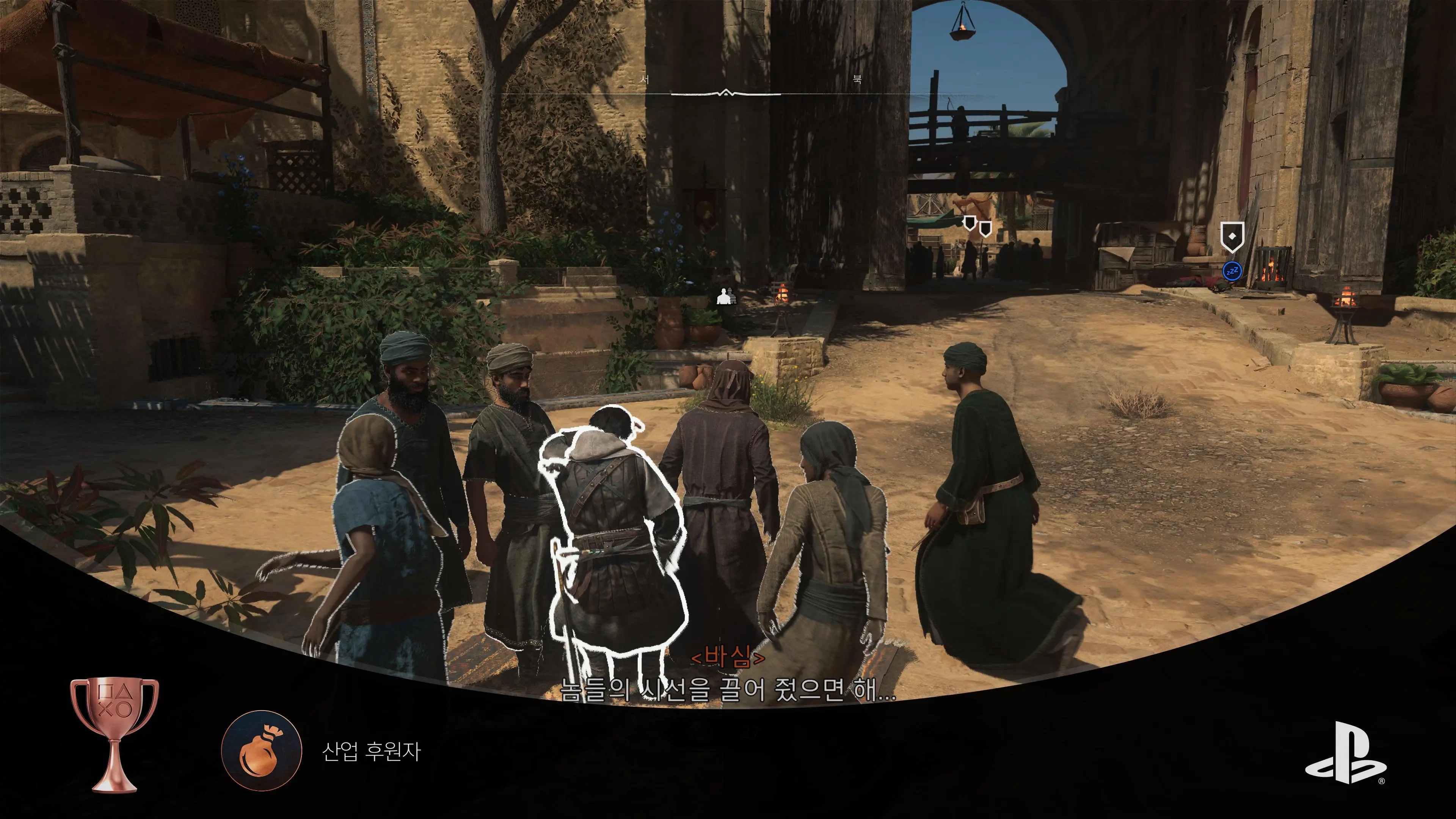 미라지 군중 속의 검 도전과제 공략