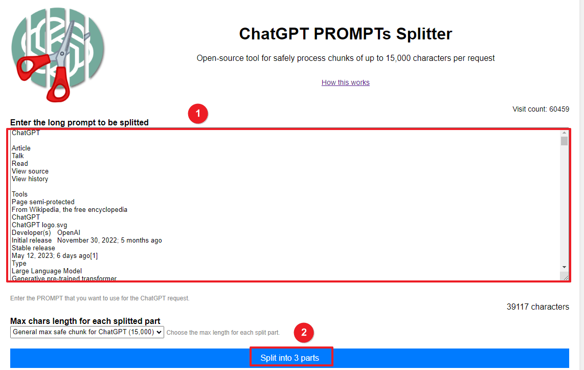 긴 문장 입력후 나누기