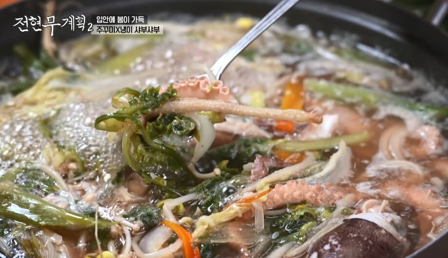 전현무계획2 인천 쭈꾸미 맛집 원조가고파안면도쭈꾸미 제철 주꾸미 냉이 샤부샤부 매콤한 주꾸미볶음