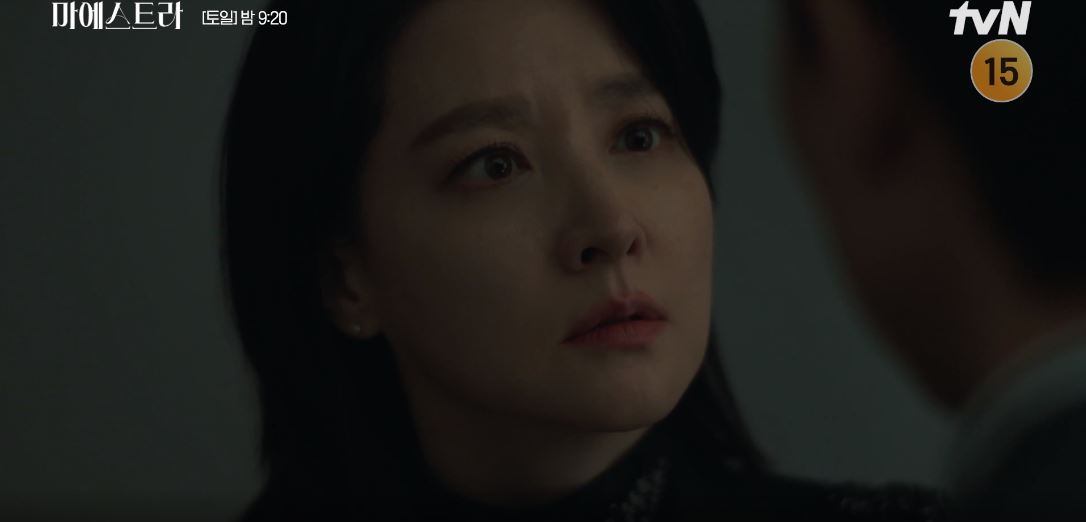 마에스트라_2회