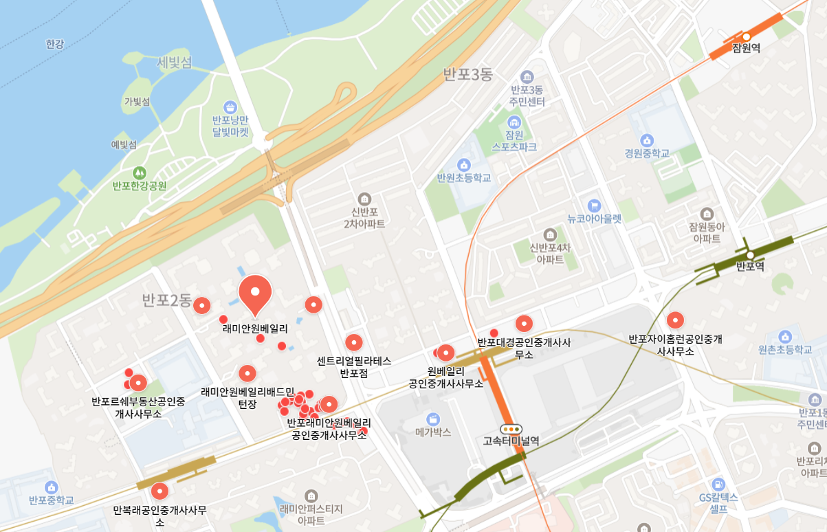 래미안 원베일리 입지