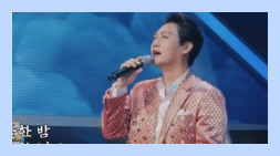 한일톱텐쇼재방송 시간 다시보기