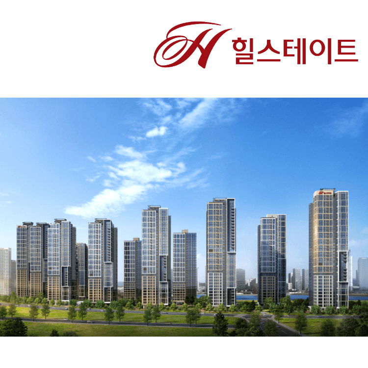 힐스테이트 레이크 송도 4차 조감도2