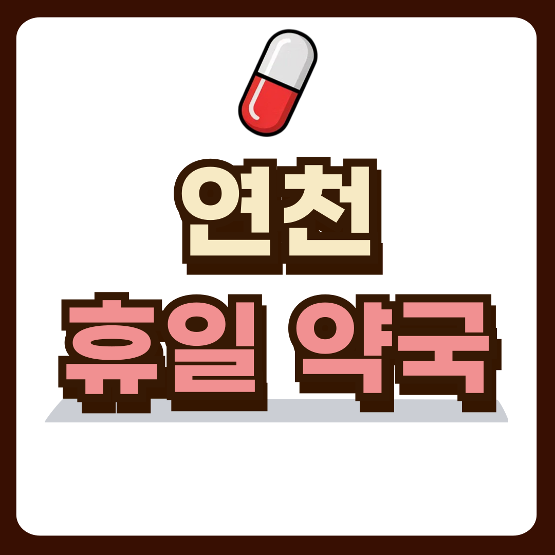 썸네일-입니다.