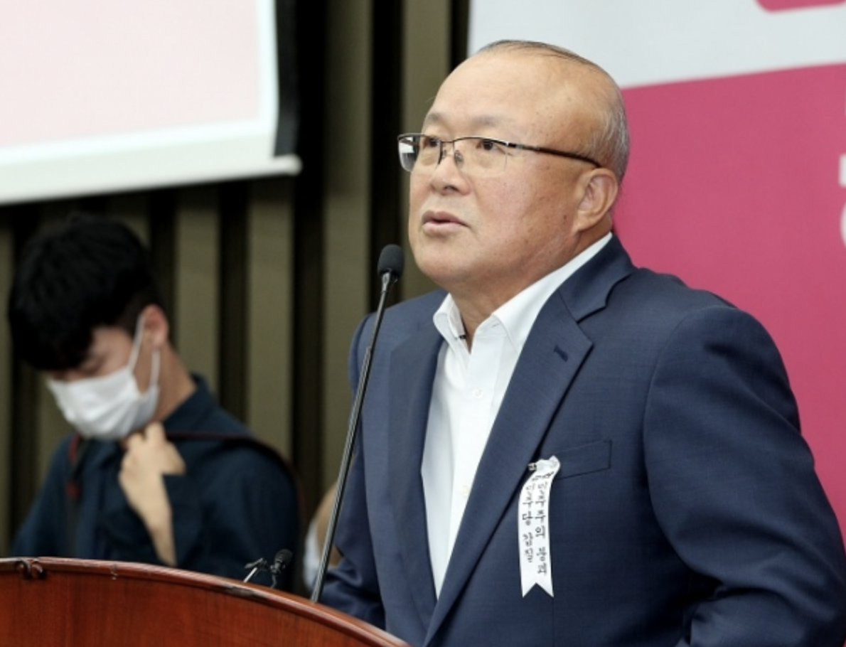 김희국 의원