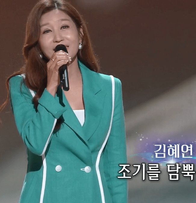 김혜연(최숙자) 눈물의 연평도