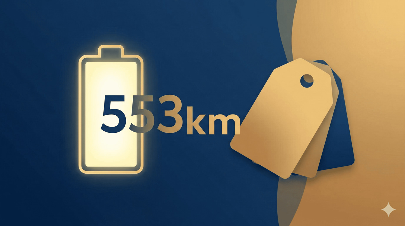 신형 테슬라 모델Y L 주행거리 553km 및 실구매가 분석