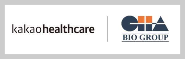 헬스케어 산업의 전환점