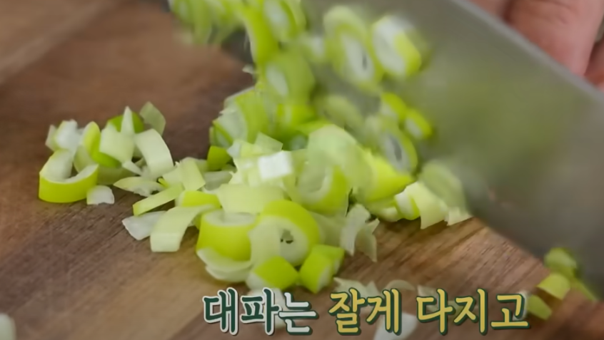 편스토랑 류수영 양념돼지갈비 재료준비