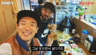 이하늘과 동생 이현배