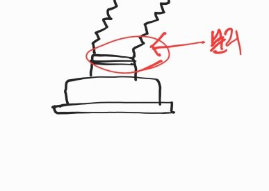 환풍기-설치그림-4