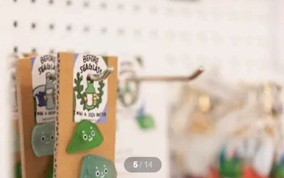 이재명이 언급한 <알맹상점>은 무엇?