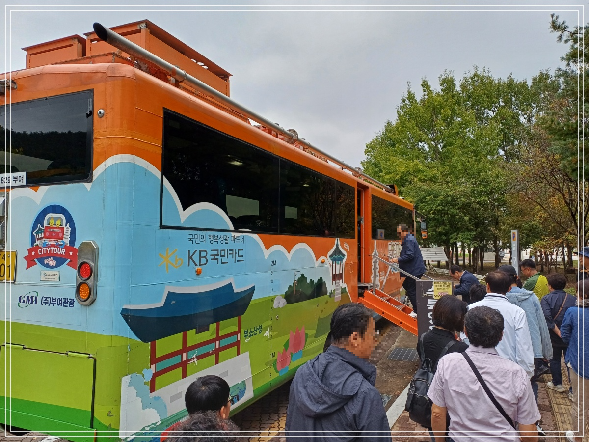 부여-수륙양용버스-탑승