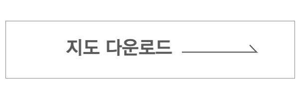 관광지도