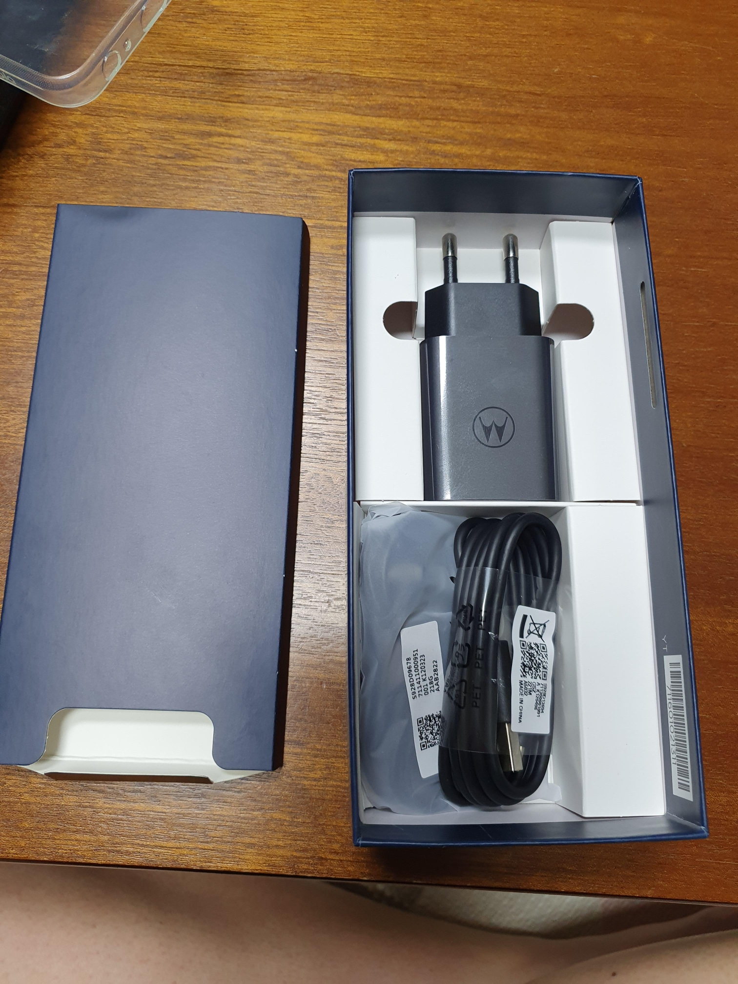 모토로라 G50 5G 구성품