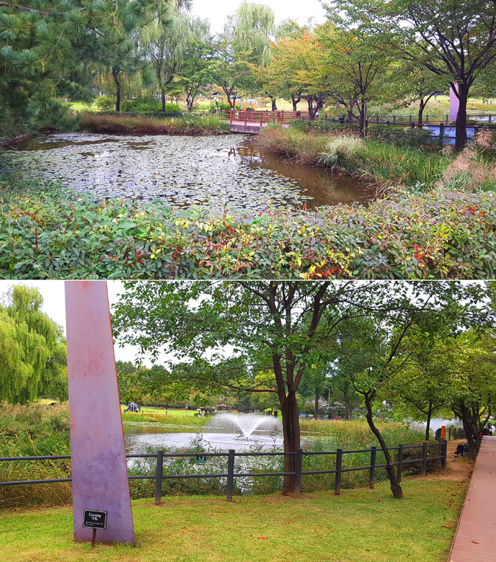 용산가족공원1