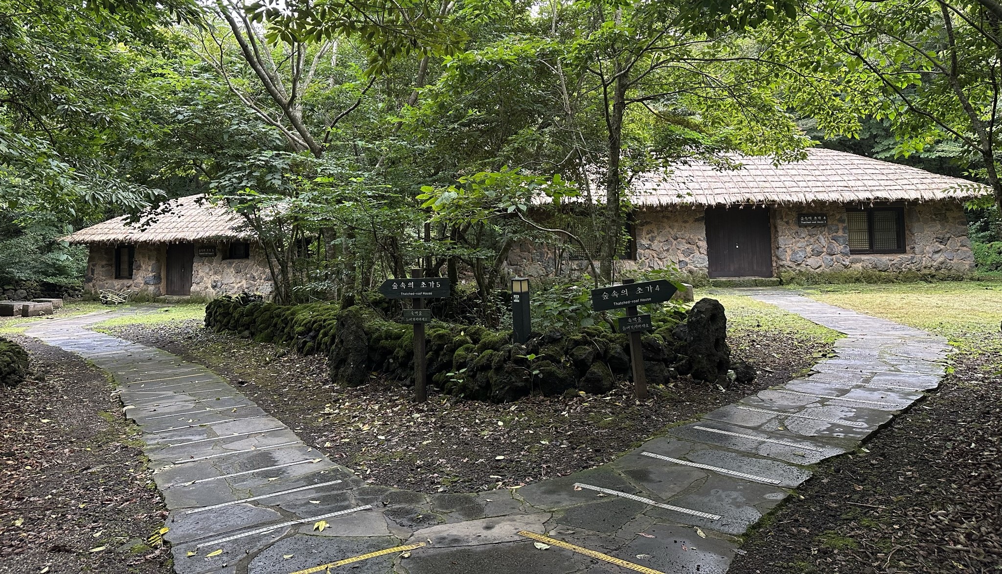 숙박동