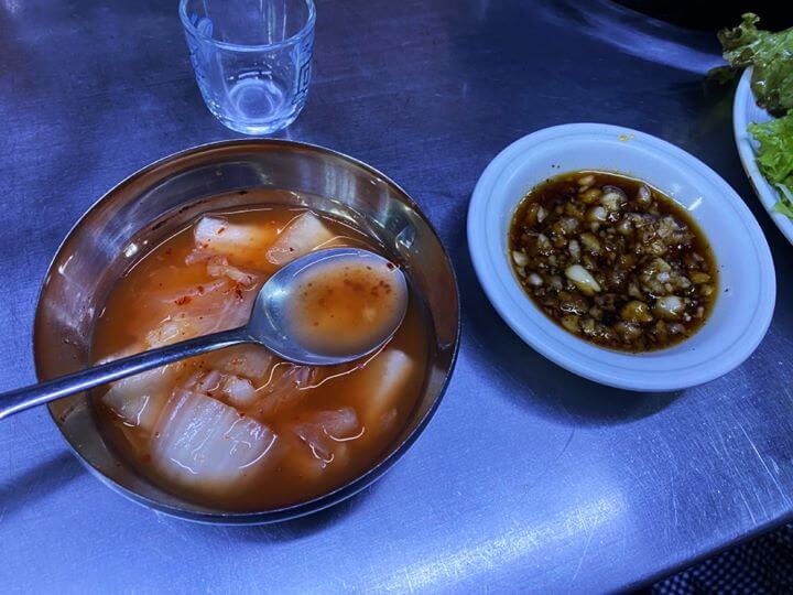 동치미-간장양념