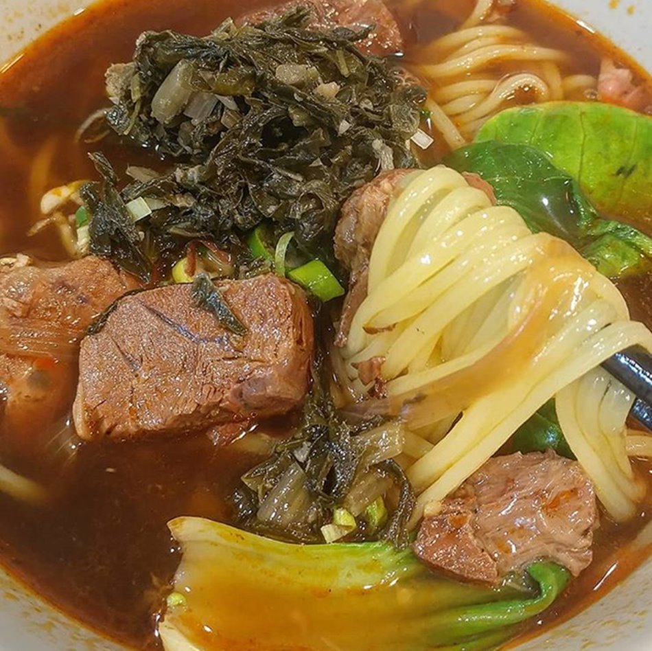 연교 연남