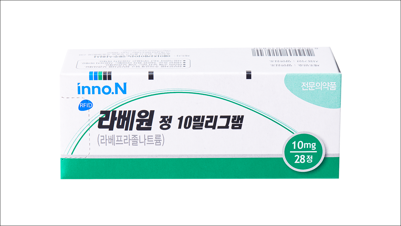 위장약 라베원정 10mg, 20mg(Rabiet Tab.10mg, 20mg)