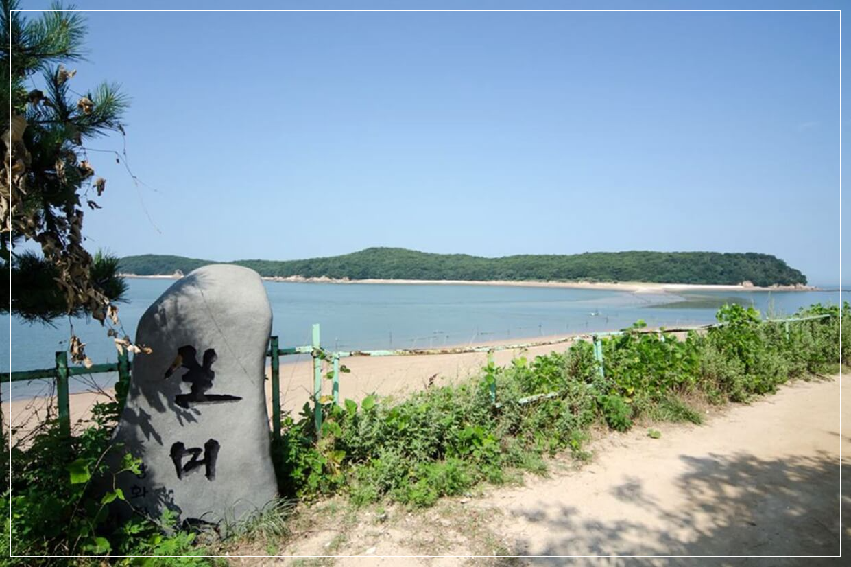 영종도 가볼만한곳 베스트10 무의도 하나개 해수욕장