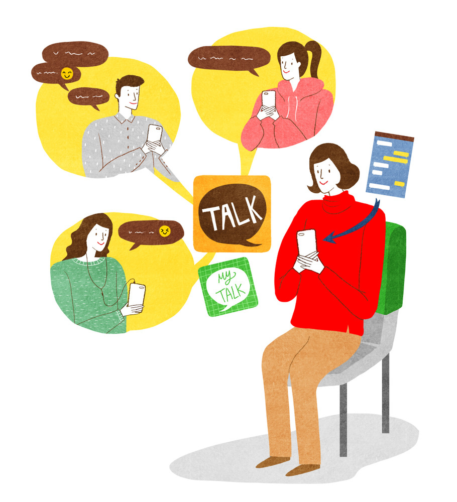 단톡방-만들기
