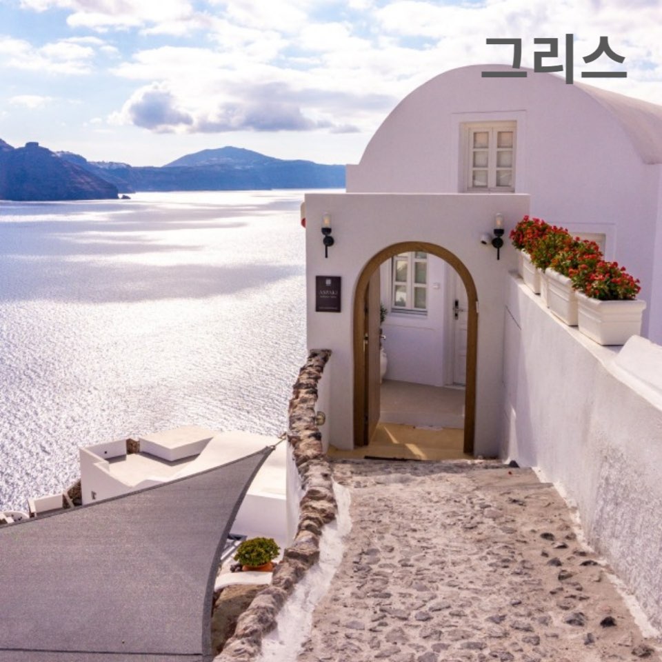 4050해외여행지추천