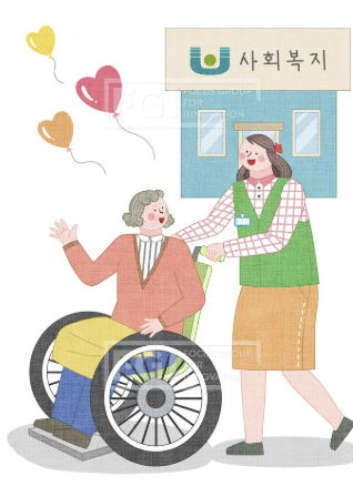 사회복지사1급 시험 난이도 응시자격 합격률 소개