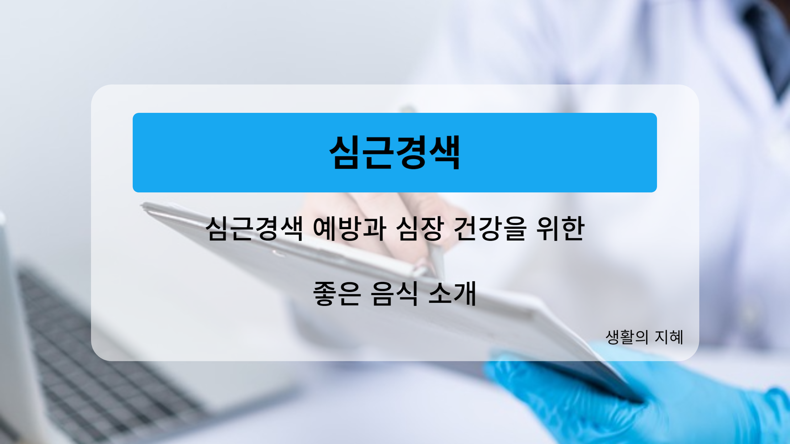 썸네일 사진