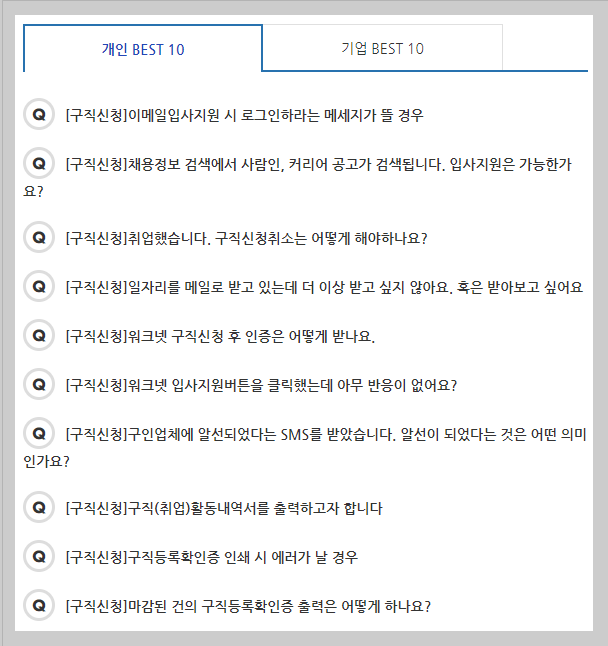 png 파일 이미지