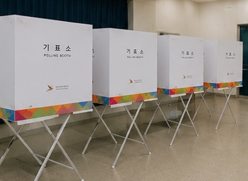 투표이미지