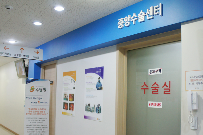 수원 팔달구 지동 정형외과 유명하고 잘하는 곳 추천 TOP 5