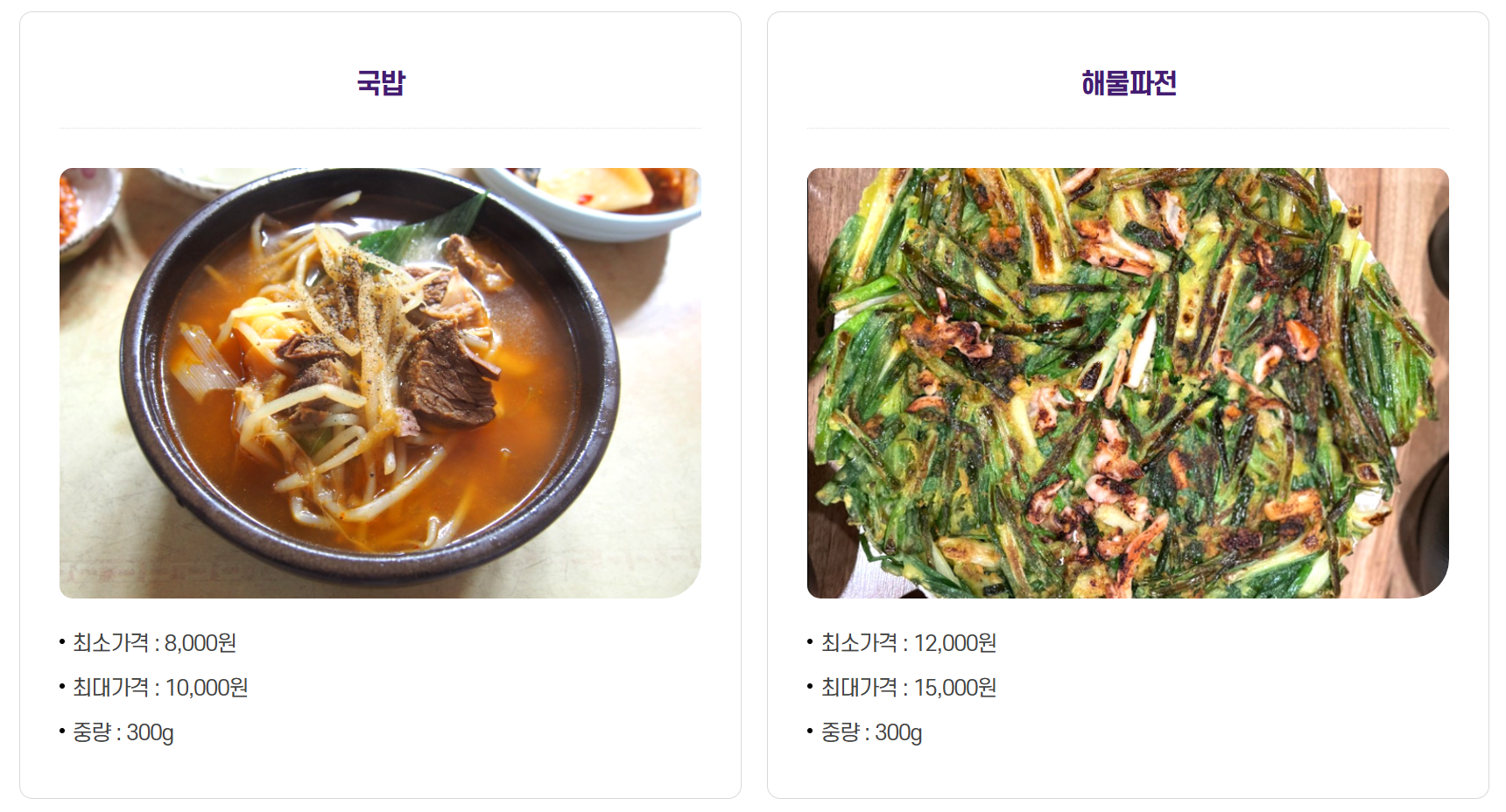 2025 창녕 낙동강 유채축제 총정리