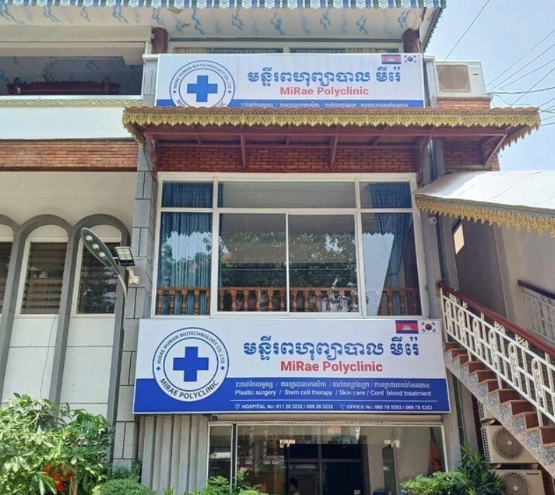 개그맨 서세원 캄보디아 사업 쇼크사 사망 전처 서정희 딸 서동주 인스타