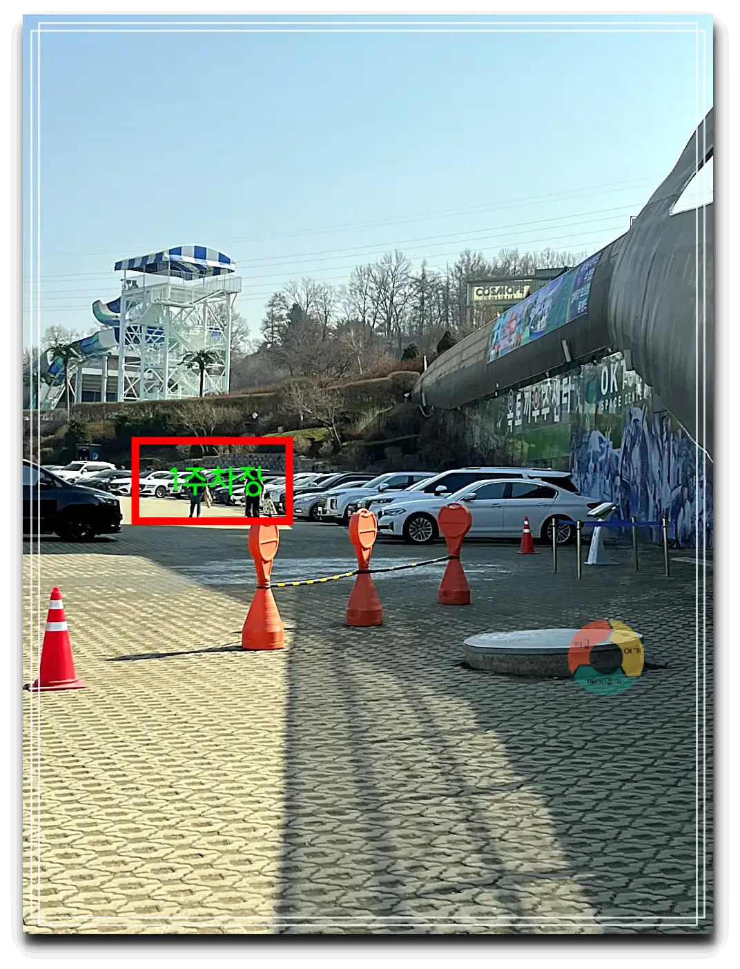 야외-1주차장-매표소앞