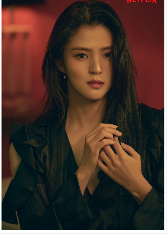 한소희