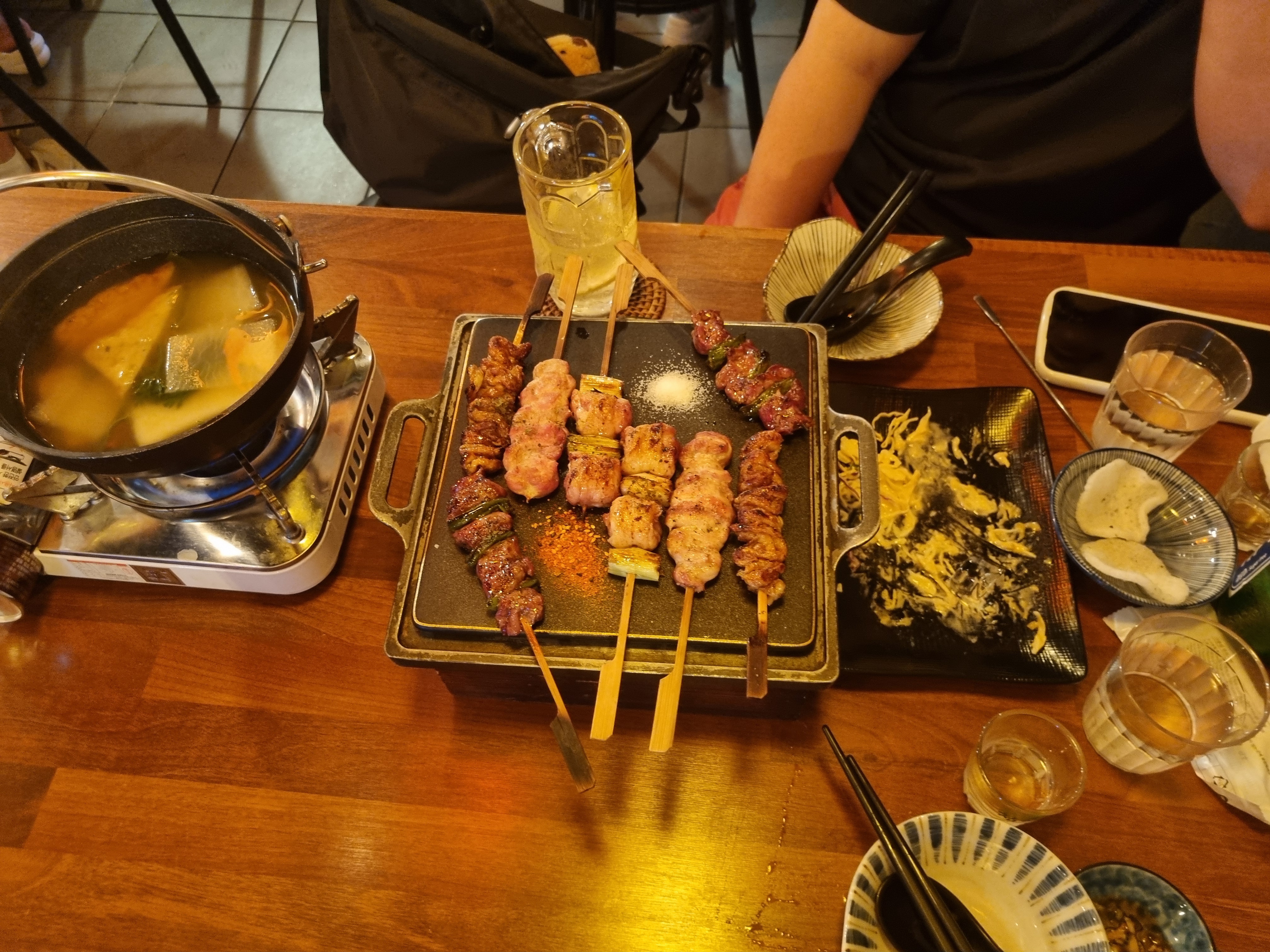 이자카야 아홉시