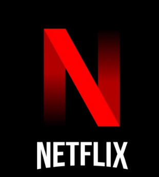 넷플릭스
