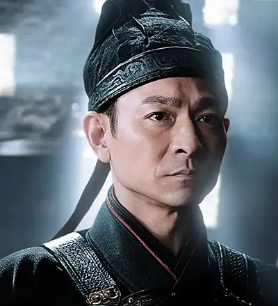 그레이트 월