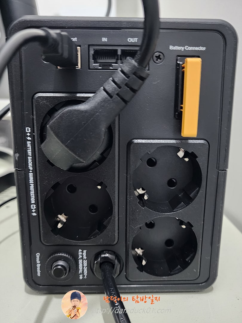 APC BX950MI-GR