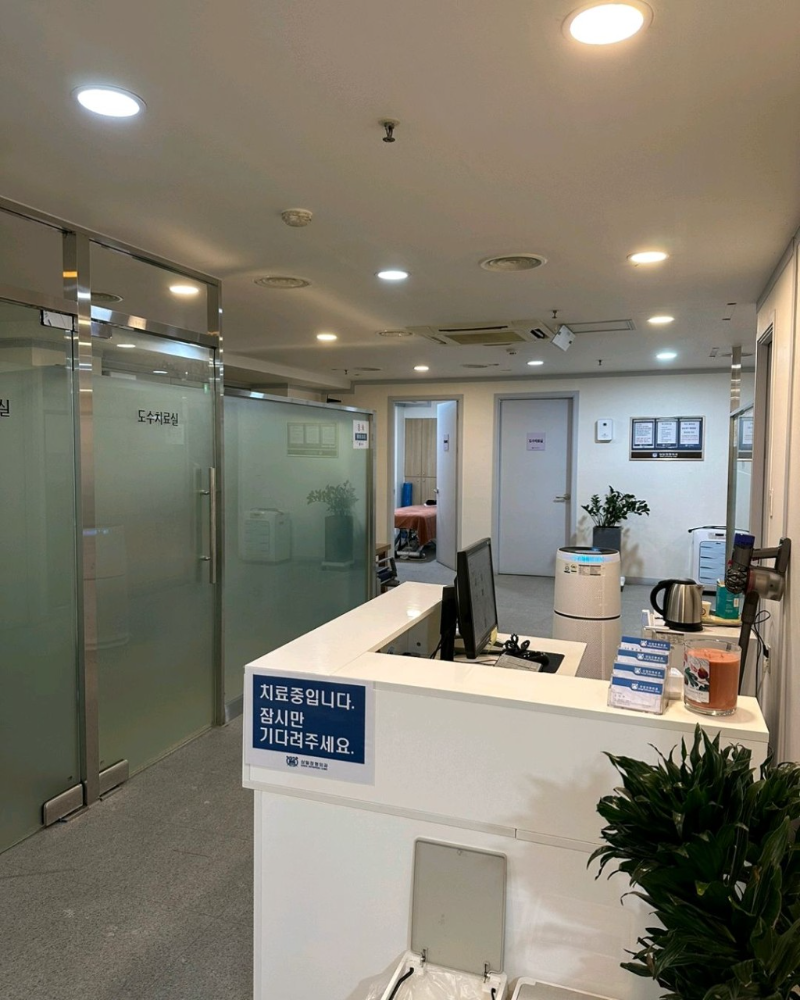 광진구 구의3동 정형외과 전문의 유명하고 잘하는 곳 추천 TOP 5