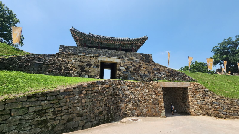 Gongsanseong Fortress