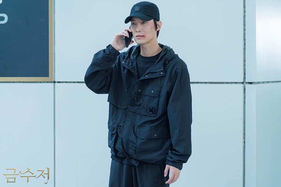 드라마 금수저 스틸컷